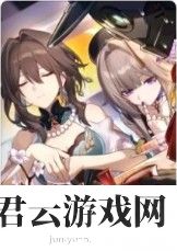 崩坏星穹铁道阮梅几星