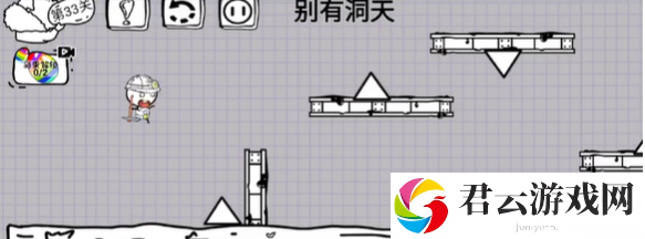 脑洞人大冒险第33关如何通关-第33关通关攻略