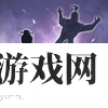 武将图片
