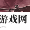 武将图片