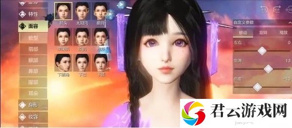 妄想山海捏脸数据女代码大全最新2022