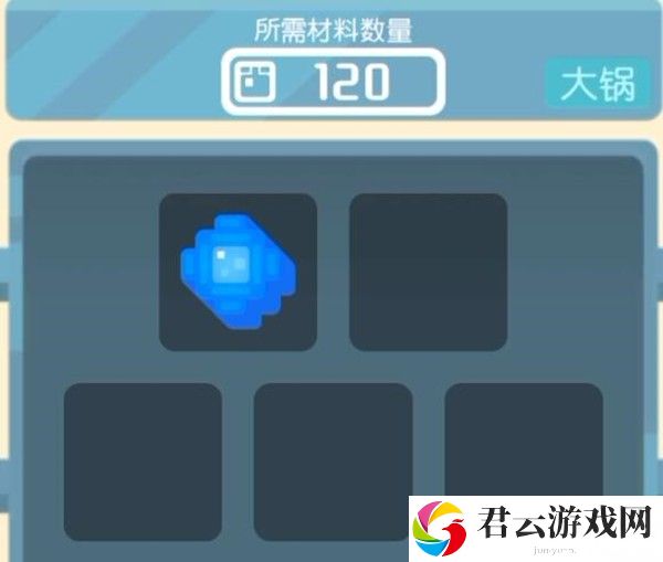 宝可梦大探险呆呆兽怎么进化