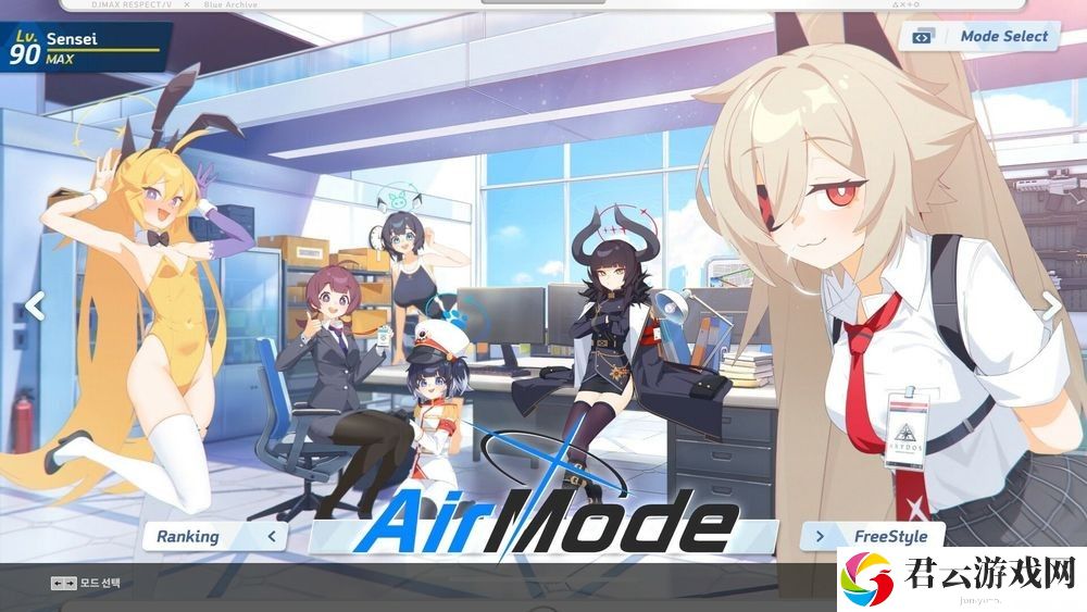 《DJMAX RESPECT V》推出《蔚蓝档案》合作 DLC