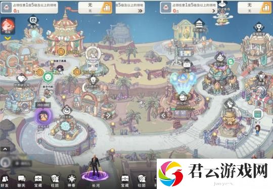 时光旅行社阵容推荐攻略