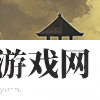 武将图片