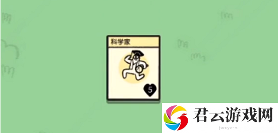 堆叠大陆村民怎么回血-村民回血方法介绍