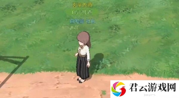 小森生活unknown error什么意思