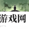 武将图片